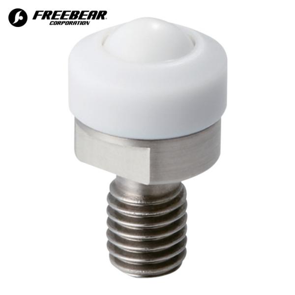 フリーベア クリーンルーム用フリーベアSJ-3H-POM-PTFE-CR (1個) 品番：SJ-3H...