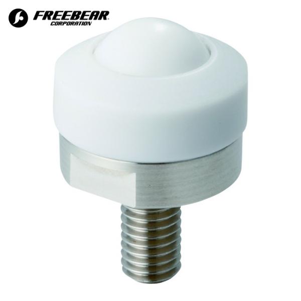 フリーベア クリーンルーム用フリーベアSJ-5H-POM-POM-CR (1個) 品番：SJ-5H-...