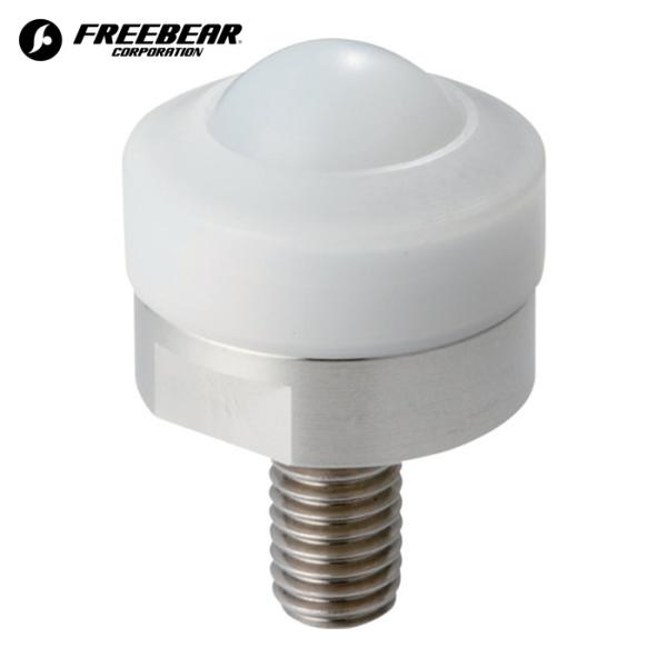 フリーベア クリーンルーム用フリーベアSJ-5H-POM-UPE-CR (1個) 品番：SJ-5H-...