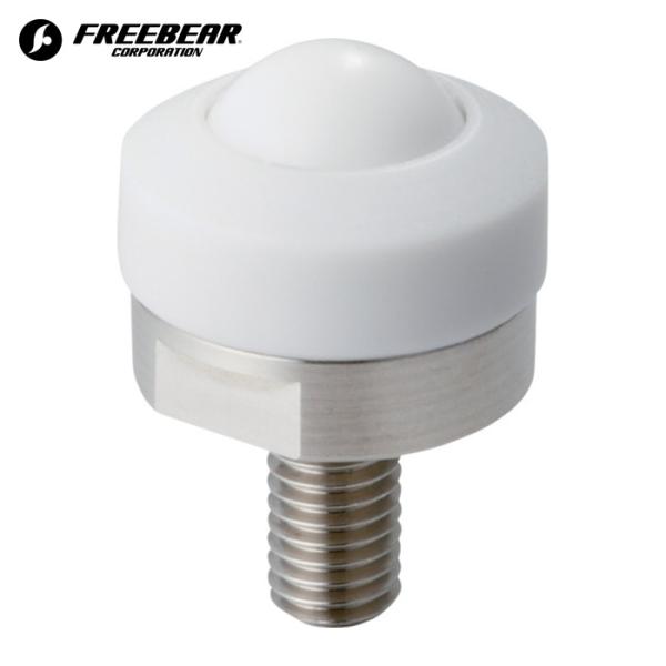 フリーベア クリーンルーム用フリーベアSJ-5H-POM-PTFE-CR (1個) 品番：SJ-5H...