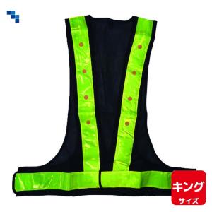 安全ベスト 反射タイプ 5枚セット 黄色 メッシュ 夜光 チョッキ