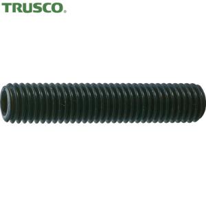 TRUSCO(トラスコ) 六角穴付止めねじ 平先 黒染め M10×8 35本入 (1Pk) B63-1008｜kougulandplus