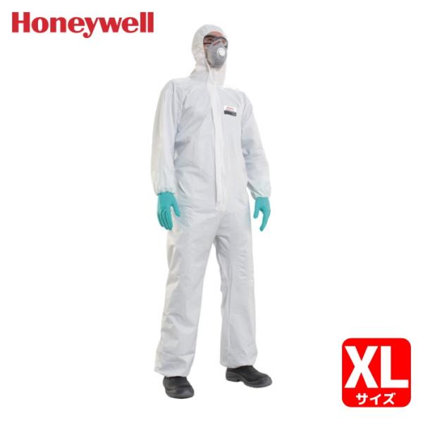 日本ハネウェル ミューテックス E ライト サイズXL (1着) 品番：4500101-XL