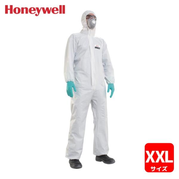 日本ハネウェル ミューテックス E ライト サイズXXL (1着) 品番：4500101-XXL