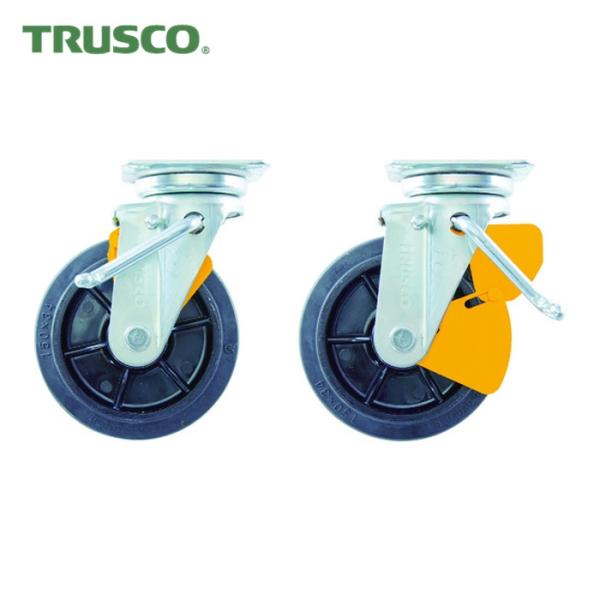 トラスコ TRUSCO カゴ車用オプション かご車用 左ブレーキサインプレート ゴム自在車 150Φ...