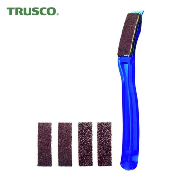 トラスコ TRUSCO マルチシャープすみっこブラシセット (1S) TMSA-SET