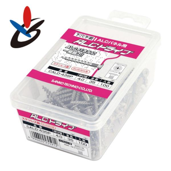 サンコーテクノ CALD-435P テクノ ALCドライブ CALDタイプ ステンレス製 (100本...