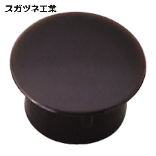 スガツネ工業 LAMP KD-772-65BR (120041071)KD-772-65BR 多目的...