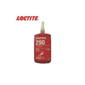 ロックタイト ネジロック剤 290 250ml (1本) 品番：290-250