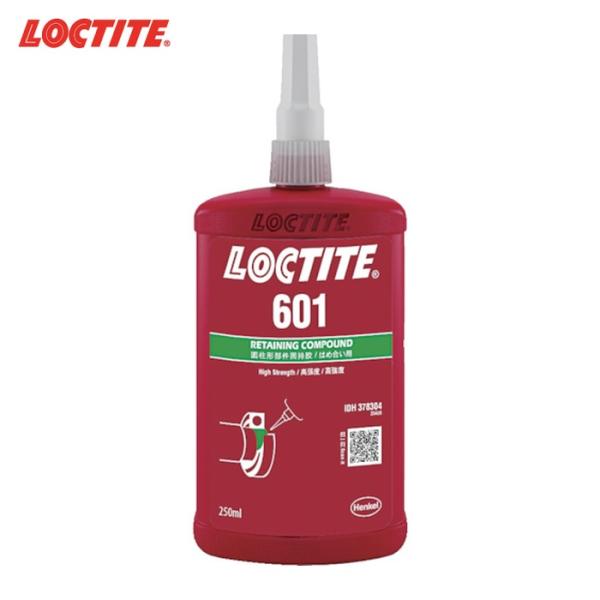 ロックタイト LOCTITE はめ合い用接着剤 高強度 601 250ml (1本) 601-250