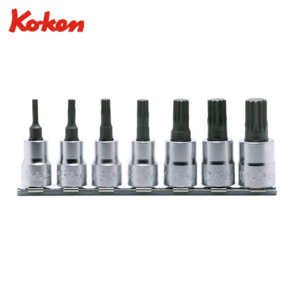 山下工業研究所 Ko-ken コーケン 9.5mm差込 3重4角ビットソケット（XZN）レールセット...