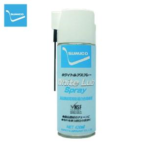 TRUSCO中山 トラスコ TRUSCO シリコンスプレー 滑走・離型 食品機械用