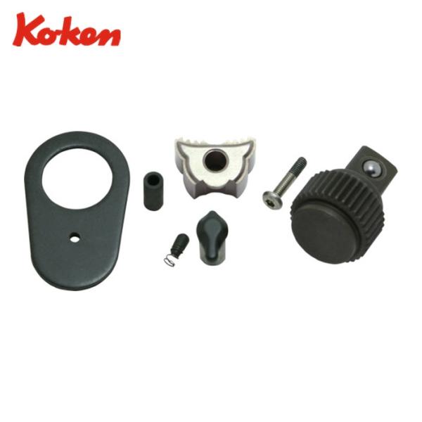 山下工業研究所 Ko-ken コーケン 36ギア (1個) 品番：2725RK-3/8