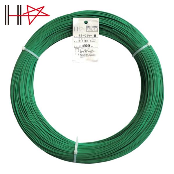 ダイドーハント カラーワイヤー 緑 #16(1.6mm) 5Kg巻 (1巻) 10155470