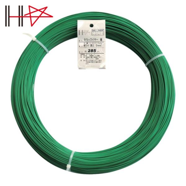 ダイドーハント カラーワイヤー 緑 #14(2.0mm) 5Kg巻 (1巻) 10155469