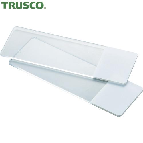 TRUSCO(トラスコ) スライドガラス フロスト有 ホワイト(50枚入り) (1箱) SG-FWH