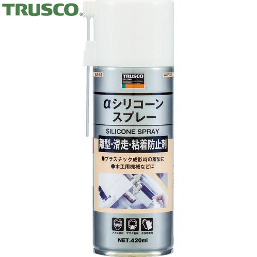 TRUSCO(トラスコ) αシリコーンスプレー 420ml (1本) ALP-S2