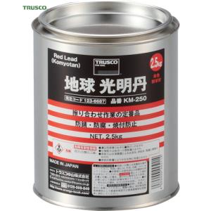 TRUSCO(トラスコ) 光明丹 2.5Kg (1缶) KM-250｜kougulandplus