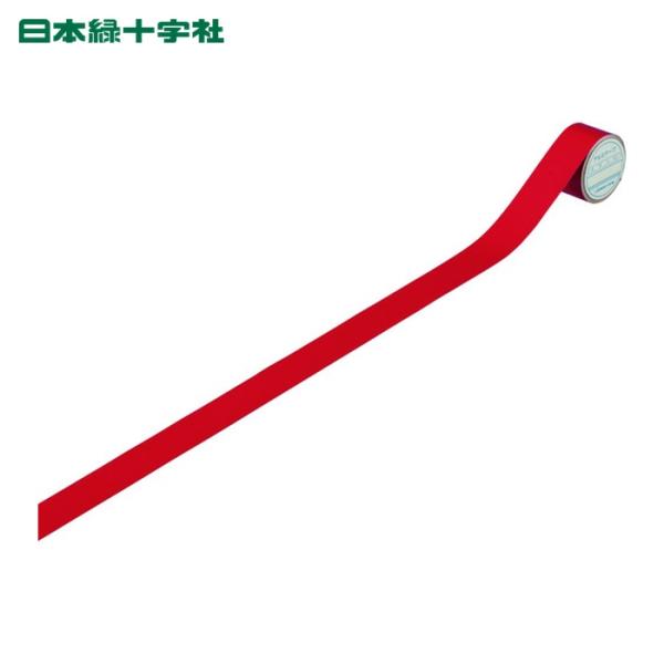 日本緑十字社 配管識別テープ 赤 AH501(S小) 25mm幅×2m アルミ (1巻) 18850...