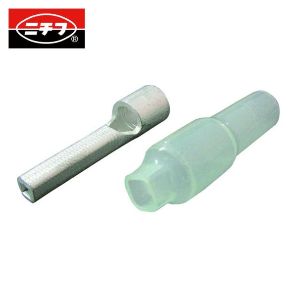 ニチフ 裸圧着端子 TC形絶縁キャップ付（50P） (1Pk) 品番：TC 22-C
