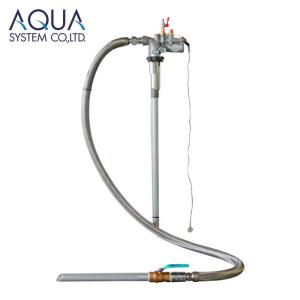 アクアシステム APDX1-25AS 吐出吸入兼用 エア式ドラムポンプ 溶剤・薬品 (切替式) (1台)