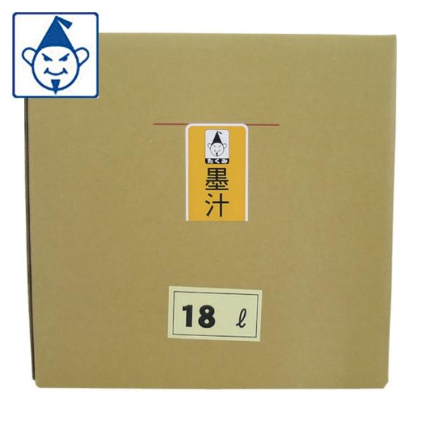 たくみ 墨つぼ用  墨汁 18リットル (1本) 品番：6004