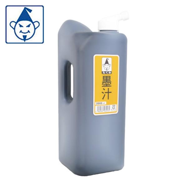 たくみ 墨つぼ用  墨汁 2000ml (1本) 品番：6003