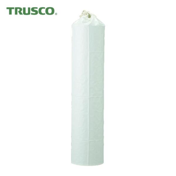 トラスコ TRUSCO ボンベカバー 酸素瓶用 防炎タイプ 400×H1250 (1枚) 品番：GB...