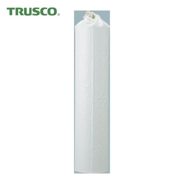 トラスコ TRUSCO ボンベカバー アセチレン瓶用 防炎タイプ 440×H1000 (1枚) 品番...
