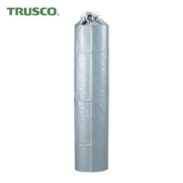 トラスコ TRUSCO ボンベカバー 酸素瓶用 400×H1250 (1枚) 品番：GBC-SB1