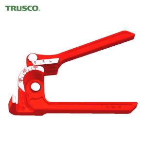 リジッド RIDGID 36117 レバータイプチューブベンダー 3/16 403 (1丁