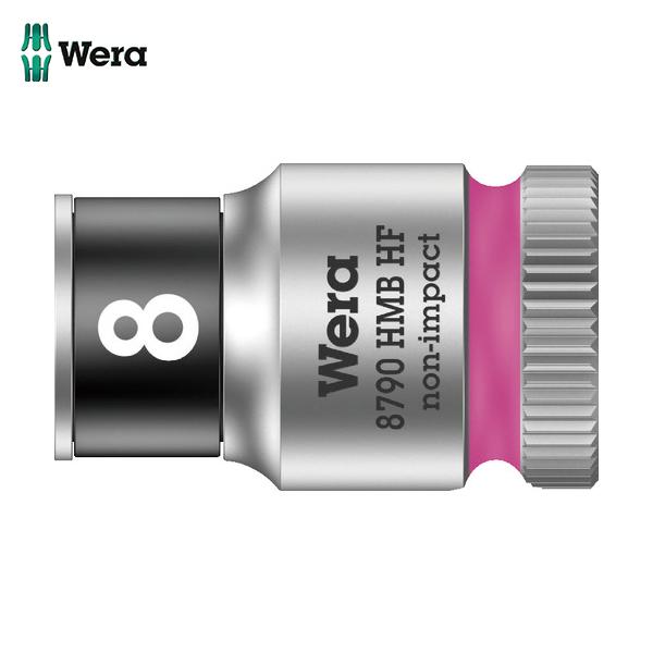 Wera 8790 HMB HFソケット 3/8 8.0mm (1個) 品番：003742