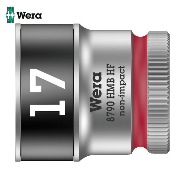 Wera 8790 HMB HFソケット 3/8 17.0mm (1個) 品番：003751