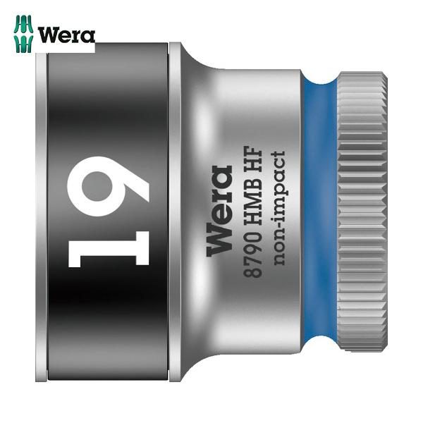 Wera 8790 HMB HFソケット 3/8 19.0mm (1個) 品番：003753