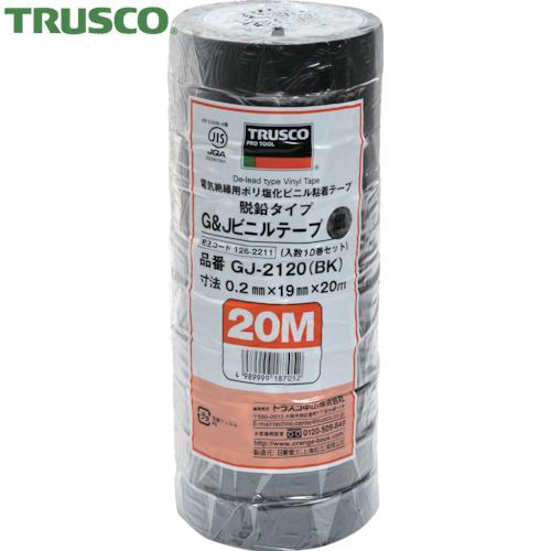 TRUSCO(トラスコ) 脱鉛タイプビニールテープ 19mmX20m 10巻入り 黒 (1Pk) G...