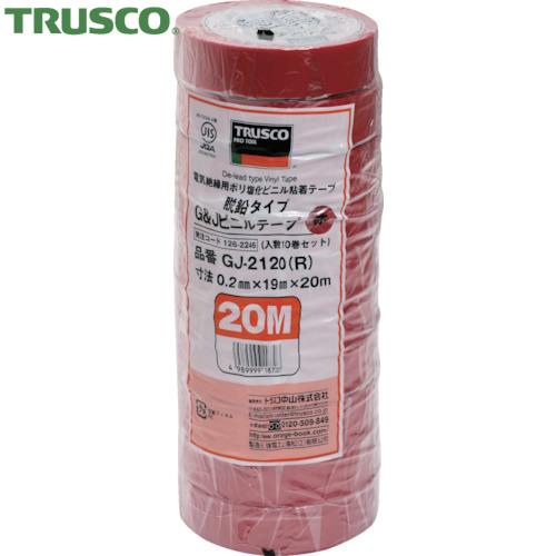 TRUSCO(トラスコ) 脱鉛タイプビニールテープ 19mmX20m 10巻入り 赤 (1Pk) G...