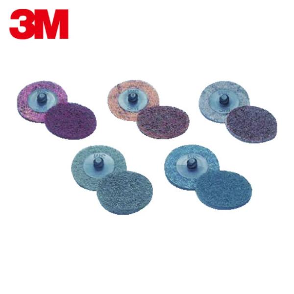 3M スリーエム ROLOC MC XCS 2IN スコッチ・ブライト ロロック メタコンディスク ...