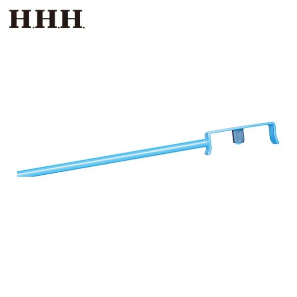 HHH スリーエッチ パレットツール用幅止金具1.2m 2本組 (1S) 品番：PTH15