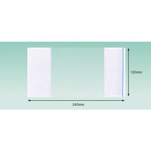 パピルス デリバリーパック ポケットタイプ 部分糊（長4封筒サイズ用）120×240 100枚入 (...