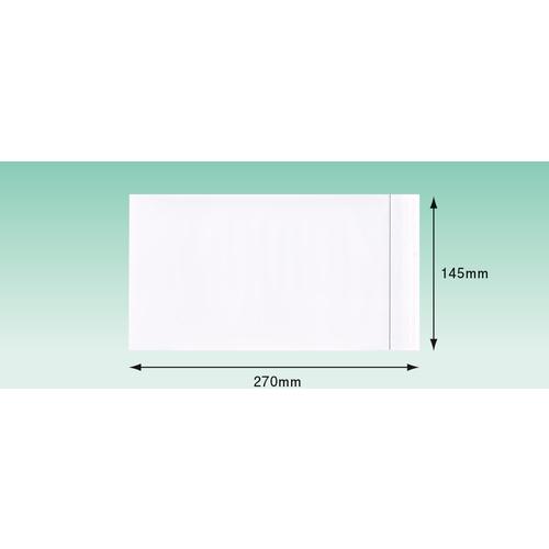 パピルス デリバリーパック 完全密封タイプ（長3封筒サイズ用大）145×270 100枚入 全面糊 ...