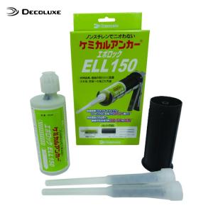 Decoluxe PG-10N ケミカルアンカー　100本新品未使用品 ケミカルアンカー PG-10N 【100本入】PG ケミパンチ 日本デコラックス