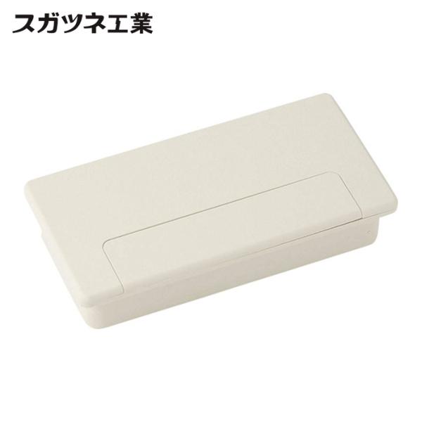 スガツネ工業 LAMP S100-50BE (210031801)S100-50BE配線孔キャップ ...