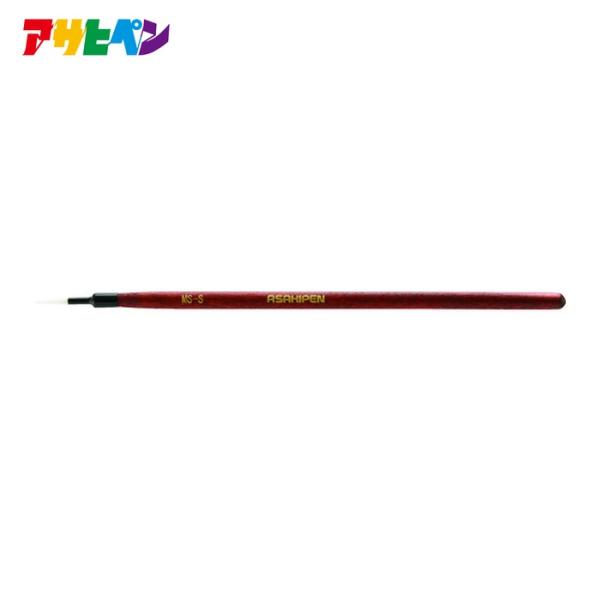 アサヒペン 面相筆 規格S 全長190mm (1本) 224231