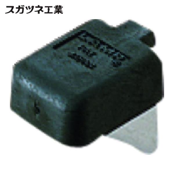 スガツネ工業 LAMP SPB-15R (120049026)SPB-15Rステンレス鋼製棚受 (1...