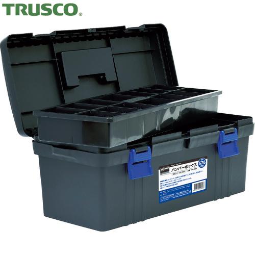 TRUSCO(トラスコ) バンパーボックス 全長576mm (1個) TFP-530