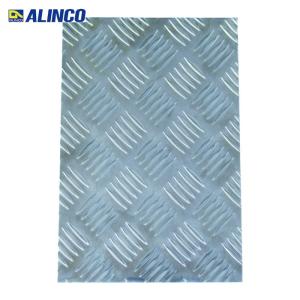 アルミ縞板 アルミチェッカープレート アルミ縞鋼板 寸法切り 厚さ2.0