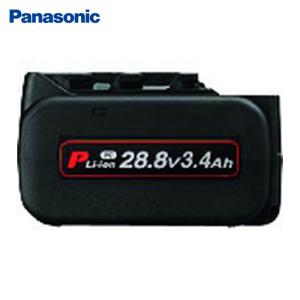 Panasonic（パナソニック） 【互換品】 EZ9L45 EZ9L44 EZ9L40