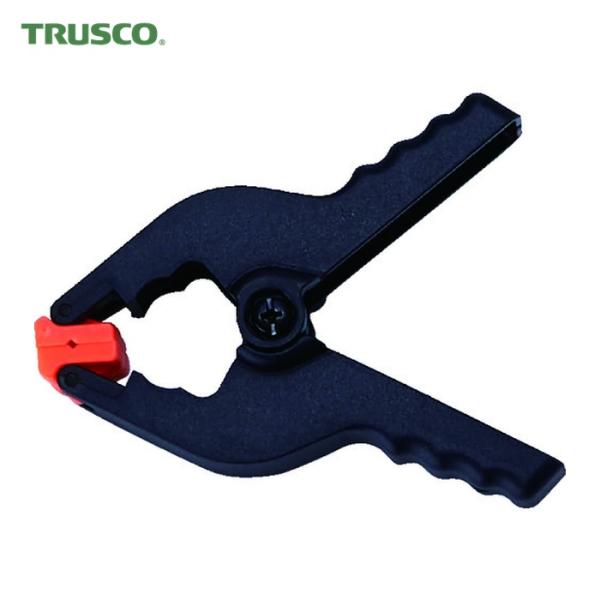 トラスコ TRUSCO 樹脂製スプリングクランプ 口開40mm (1個) 品番：TPSC40A