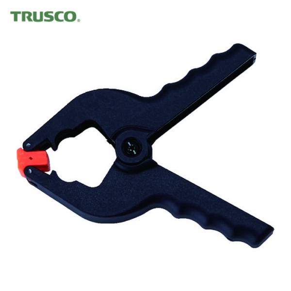 トラスコ TRUSCO 樹脂製スプリングクランプ 口開60mm (1個) 品番：TPSC50A