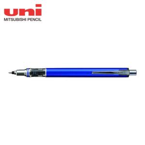 クルトガ 三菱鉛筆 シャープペン ダイブ オーロラパープル 0.5mm